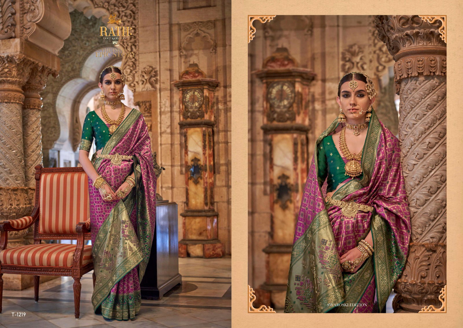 Subhadra By Rath Silk Heavy Wedding Sarees Catalog